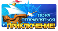 Файл:Corsair.png