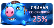 Файл:Ght15.png