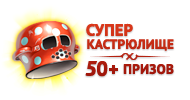 Файл:Head.png