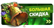 Файл:News ban 02.png