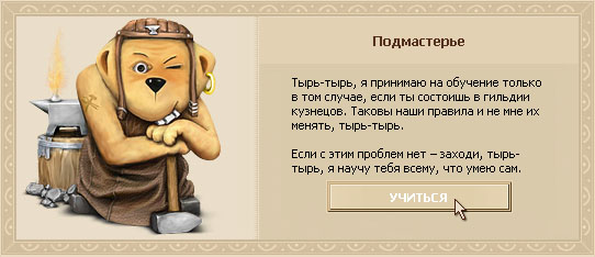 Файл:Main img 1.jpg