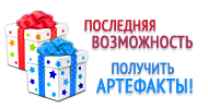 Файл:Pp2.png