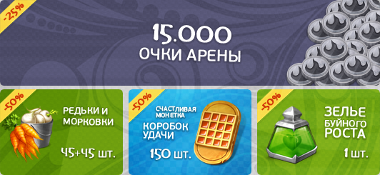 Файл:Tutu10.png