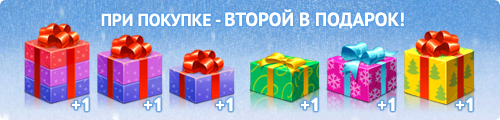 Файл:Winter is comming2.png