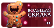 Файл:Nyb11b.png