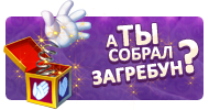 Файл:Oct05.png