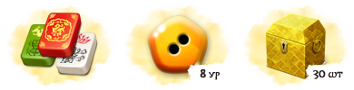 Файл:Che3.png