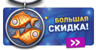 Файл:News bn pirahap01.png