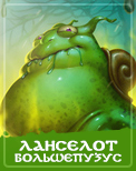 Файл:Adventurer3.png