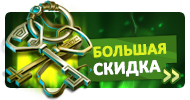 Файл:Bnq01.png