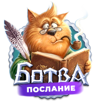 Inlogo mail (2).png