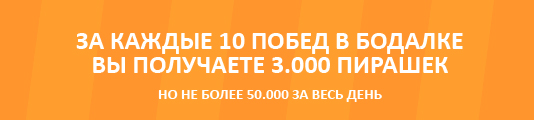 Файл:005.jpg