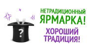 Файл:Super booster m.png