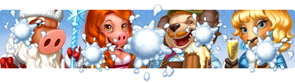 Файл:Winter is comming 05.png