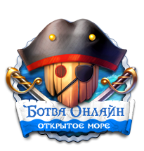 Файл:Inlogo corsair.png