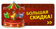Файл:Ny19 01.png