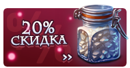 Файл:2174b.png