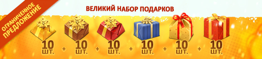 Файл:Kontrb5.jpg