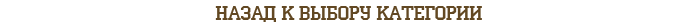 FAQ 02.png