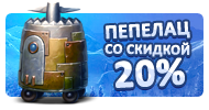 Файл:Fl42.png
