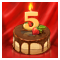 Файл:Gift 310.png
