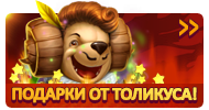 Файл:B10 01.png