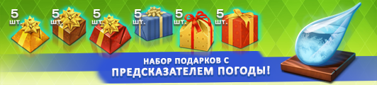 Файл:Cont2021 1.png