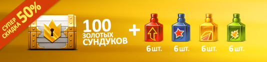 Файл:Nbr003.png