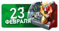 Файл:Untitled-1 01-05 Copy.png