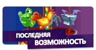 Файл:Ny19 05.png