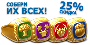 Файл:Signet-ring b.png