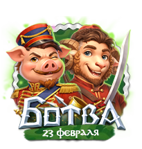 Файл:Inlogo 23feb26.png