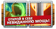 Файл:Fl37.png