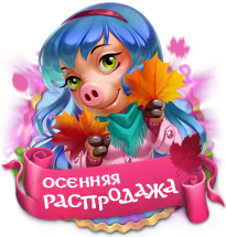 Файл:Inlogo sept2.png