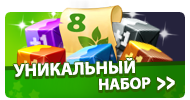 Файл:2801b.png