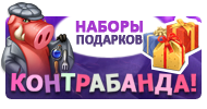 Файл:C2021.png