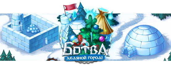 Файл:Ny bn6.png