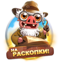 Файл:Inlogo sep1-40.png