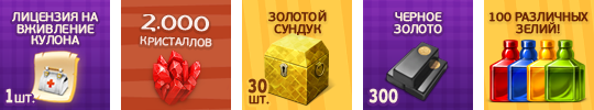 Файл:Fa5.png