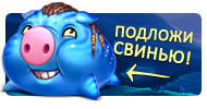 Файл:Ght16.png