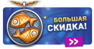 Файл:News bn pirahap01v2.png