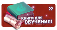 Файл:Bgv02.png