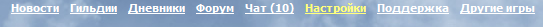 Options.png