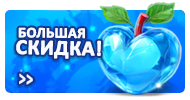 Файл:News ban1 ma apple.png