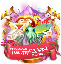Файл:Inlogo 0342.png