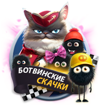 Файл:Inlogo sep777.png