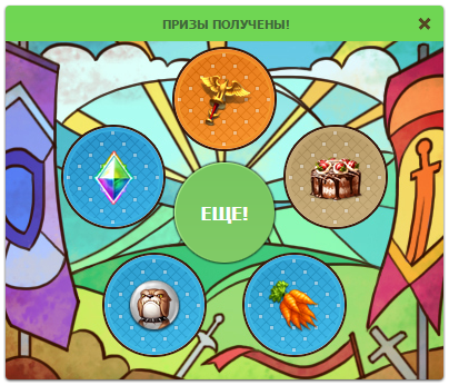 Файл:Main gan.png
