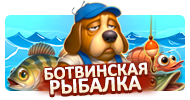 Файл:News b0007 1.png