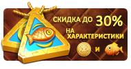 Файл:Ght18.png