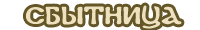 Sale.png